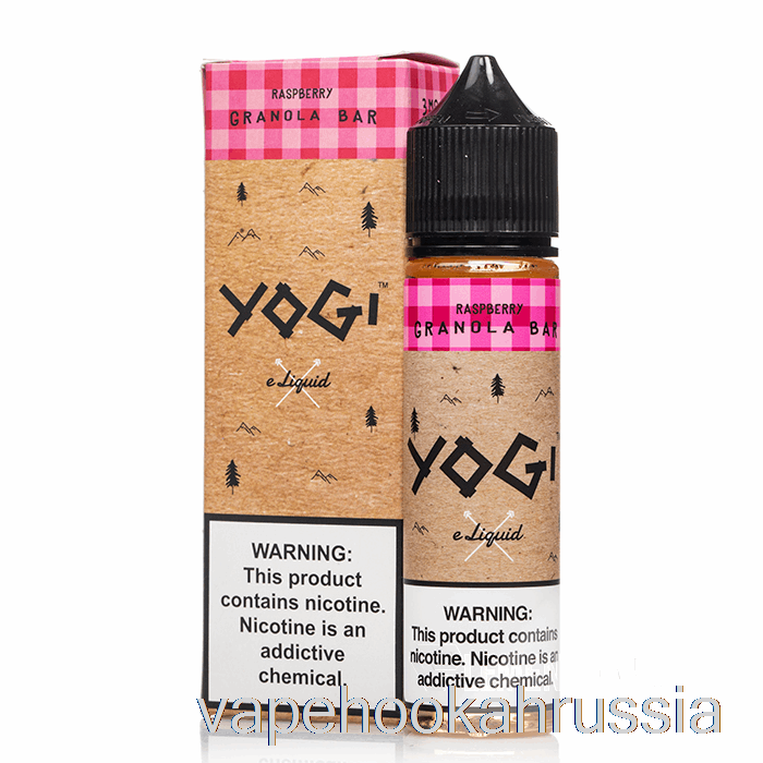 Vape Russia малиновый батончик с гранолой - жидкость для электронных сигарет Yogi - 60 мл 3 мг